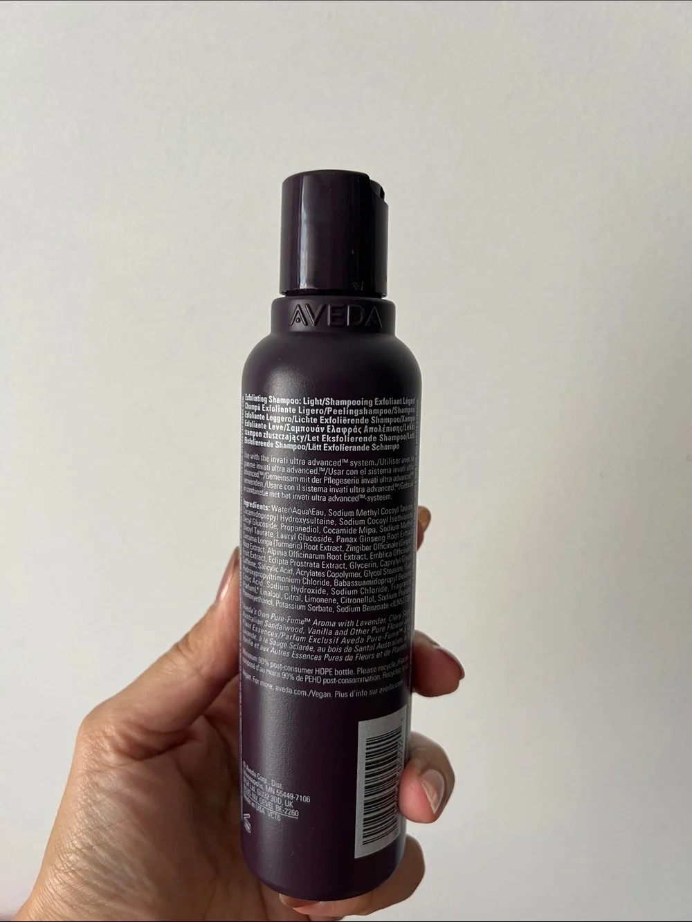 AVEDA Invati Ultra Advanced Exfoliating Shampoo for Thinning Hair LIGHT 6.7 oz